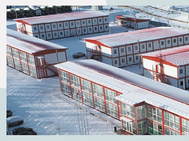 Решения для вахтовых поселков от СтальСтрой по цене 631 руб.